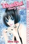 Peach Girl: Sae's Story, Volume 2 Peach Girl: Sae's Story, Volume 2