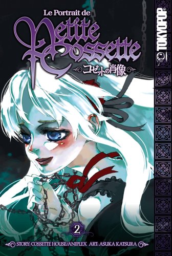 Le Portrait de Petite Cossette 2 (Le Portrait de Petite Cossette, #2)