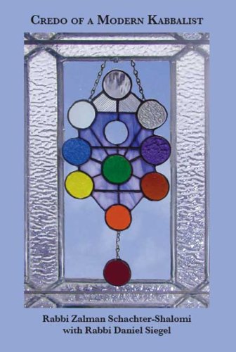 Credo of a Modern Kabbalist (Paperback)