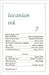 Lacanian Ink 7