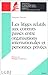 litiges relatifs aux contrats passés entre organisations internationales et personnes privées