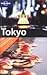 Tokyo City Guide