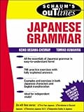 Schaum's Outline of Japanese Grammar