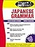 Schaum's Outline of Japanese Grammar