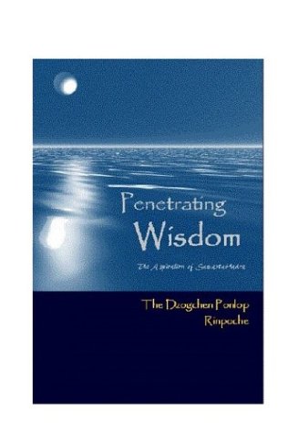 Penetrating Wisdom (Paperback)