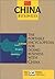 China Business: The Portabl...