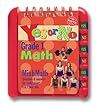 Yes or No Math: Grade 1 : Mishmath : Questions & Answers for Really Smart 6 & 7 Year Olds