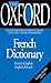 The Oxford French Dictionary