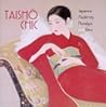 Taisho Chic: Japanese Modernity, Nostalgia, And Deco