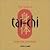 The Spirit of Tai Chi by John Lash