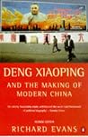 Deng Xiaoping and...