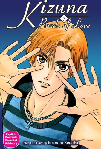 Kizuna: Bonds of Love, Vol. 7 (Paperback)