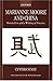 Marianne Moore and China: Orientalism and a Writing of America (Oxford English Monographs)