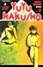 YUYU HAKUSHO T7 (YUYU HAKUSHO ANCIENNE EDITION (7)) (French Edition)