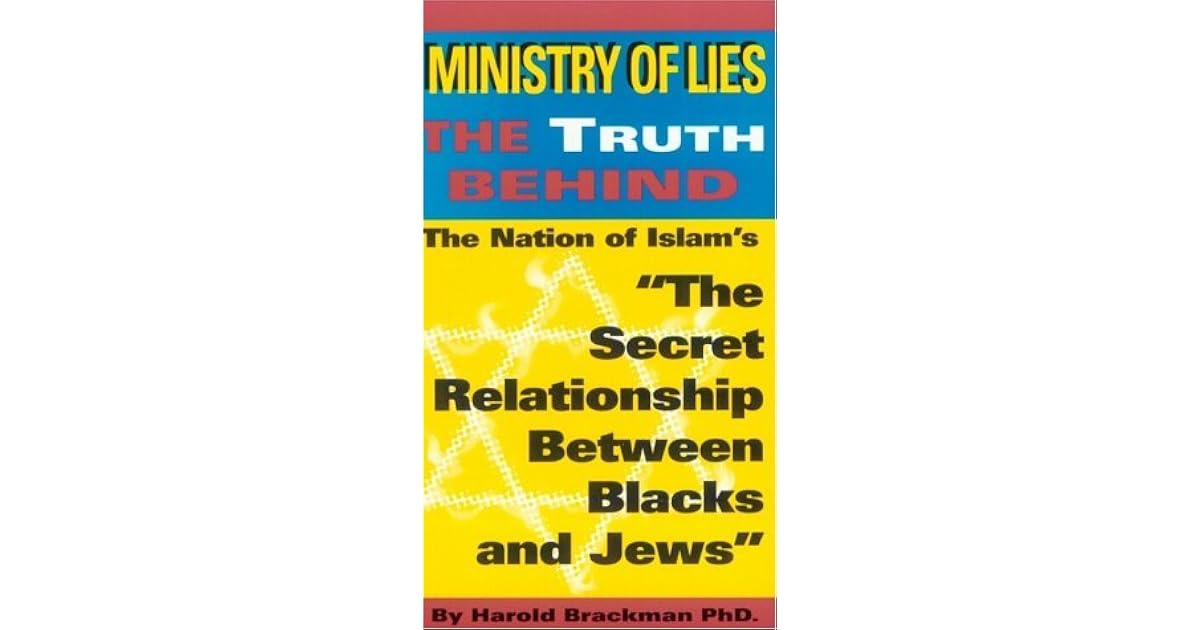 Ministry of Lies: The Truth Behind The Secret Relationship Between