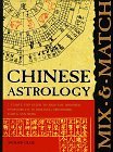 Mix and Match Chinese Astrology: A Unique Flip Guide to Help You Discover Compatibility in Romance, Friendship, Family, and Work (Spiral-bound)