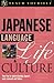 Japanese Language, Life & C...