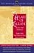 The Amateur Historian's Guide to the Heart of England: Volume 3: Nearly 200 Medieval & Tudor Sites Two Hours or Less from London (Capital Travels)