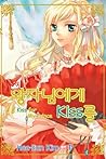 A Kiss for My Prince Vol. 1 by Hee-Eun Kim