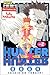 Hunter X Hunter, Tome 02 by Yoshihiro Togashi Hunter X Hunter, Tome 02 by Yoshihiro Togashi