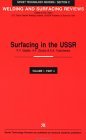 Surfacing in the USSR (Soviet Technology Reviews Ser. : Vol. 1, Part 4) Surfacing in the USSR (Soviet Technology Reviews Ser. : Vol. 1, Part 4)