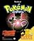 The Art of Pokemon, The Fir...