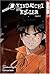 The Kindaichi Case Files, Vol. 11: Kindaichi The Killer: Part 2