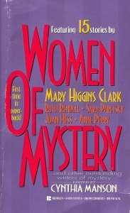 Women of Mystery (Mass Market Paperback)
