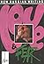 Glas 4: Love and Fear (Glas...