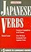 Japanese Verbs