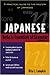 Japanese Verbs and Essentials of Grammar