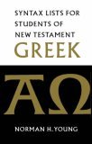The Elements of New Testament Greek Paperback and Audio CD Pack (Paperback)