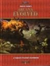 Monte Cook's Arcana Evolved: A Variant Player's Handbook Monte Cook's Arcana Evolved: A Variant Player's Handbook