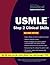 USMLE Step 2 Clinical Skills