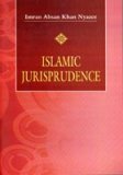 Islamic Jurisprudence: Uṣūl Al Fiqh (Paperback)