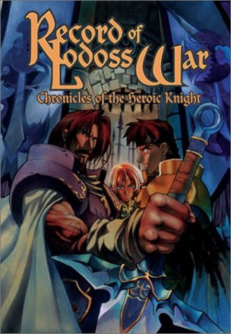 Record of Lodoss War: Chronicles of the Heroic Knight, Book Five (Chronicles of the Heroic Knight, #5)