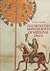 The Illuminated Manuscripts of Medieval Spain