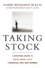 Taking Stock: A Spiritual Guide to Rising Above Life's Financial Ups and Downs