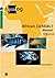 African Cichlids I Malawi-Mbuna (AQUALOG-Reference Books)