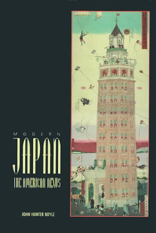 Modern Japan the American Nexus (Paperback)