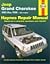 Jeep Grand Cherokee Automotive Repair Manual: All Jeep Grand Cherokee Models 1993 Through 1998 (Haynes Automotive Repair Manual Series)