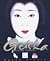 Geisha
