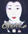 Geisha by Kyoko Aihara