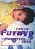 Seiichi Furuya, Memoires 1995