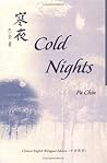 Cold Nights