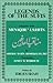 Legends of the Sufis