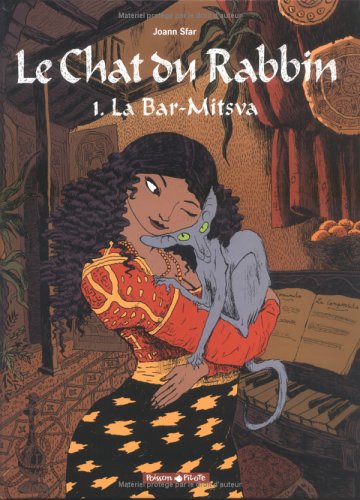 La Bar-Mitsva (Le Chat du Rabbin, #1)