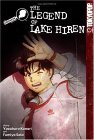 The Kindaichi Case Files, Vol. 6 by Youzaburou Kanari
