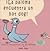La Paloma Encuentra un Hot Dog! by Mo Willems