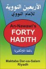 An-Nawawi's Forty...
